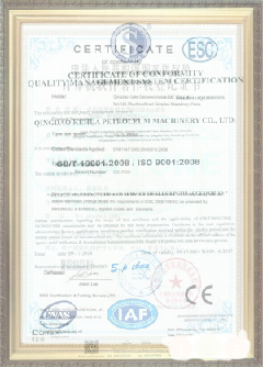 北塔游览路线规划示例